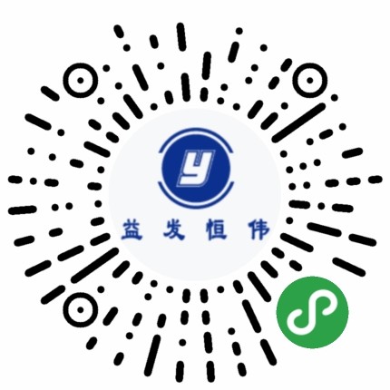 济南益发恒伟体验